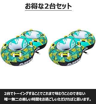 Amazon.co.jp: 【2台セット】 AIRHEAD エアーヘッド BLAST2